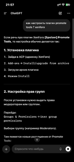 IMG_0110.png