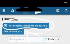 Screenshot_20260504-123101_2.jpg