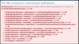 Снимок экрана 2026-05-04 150924.png