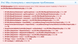 Снимок экрана 2026-05-04 163707.png