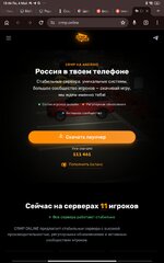 Screenshot_2026-05-04-18-44-51-143_com.android.chrome.jpg