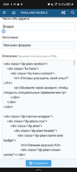 Screenshot_20260509-225446.jpg