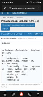 Screenshot_20260509-225434.jpg
