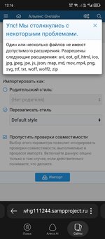 Screenshot_20260510-121640.jpg