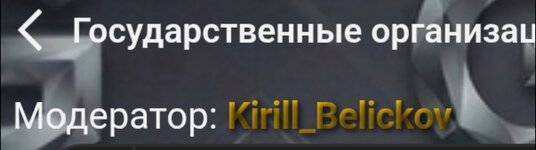 1000016076.jpg