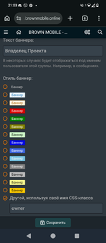6248.png
