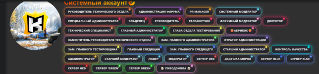 Снимок экрана 2026-05-12 155459.png