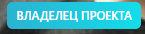 Снимок экрана 2026-05-12 193528.png