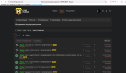 Снимок экрана 2026-05-12 211608.png