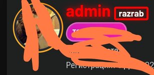[Pawno-Help] Screenshot_2026-03-22-22-43-44-570_com.android.chrome-edit.jpg