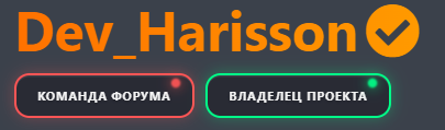 Снимок экрана 2026-05-13 192131.png