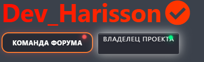 Снимок экрана 2026-05-13 193441.png