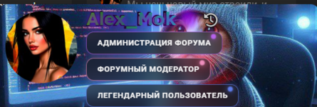 Снимок экрана 2026-05-13 203328.png