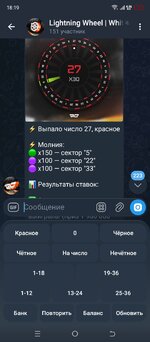 Screenshot_20260513-181945.jpg