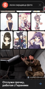 Screenshot_20260516-135900.png