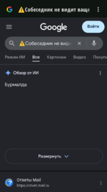 Screenshot_20260516-220015.png