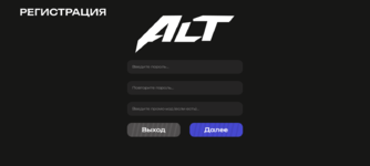 рега.png рега.png