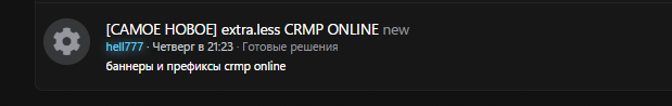 1779271634747.png