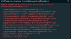 Снимок экрана 2026-05-20 162431.png
