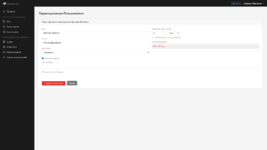 GP Arizona RP — Admin Panel - Google Chrome 22.05.2026 14_35_28.png