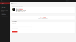GP Arizona RP — Admin Panel - Google Chrome 22.05.2026 14_34_04.png