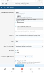 Screenshot_20260522_123436_ru.yandex.searchplugin.jpg