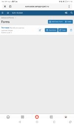 Screenshot_20260522_174825_ru.yandex.searchplugin.jpg