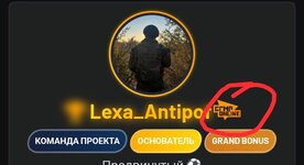1000321432.jpg
