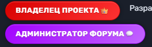 Снимок экрана 2026-05-23 223312.png