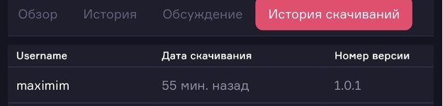 IMG_0858.jpeg