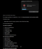 1779570087870.png