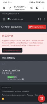 Screenshot_2026-05-24-17-49-39-241_com.android.chrome.jpg