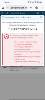 Screenshot_2026-05-24-17-58-36-541_com.android.chrome.jpg
