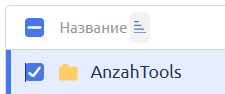 Снимок экрана 2026-05-24 214321.png