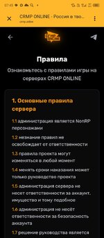 Screenshot_20260525-074523.jpg