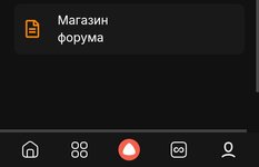 Screenshot_20260525-155839.jpg