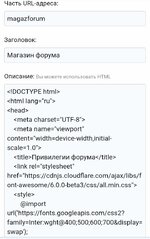 Screenshot_20260525-161557.jpg