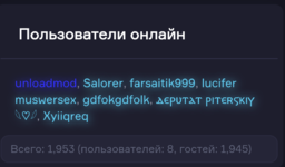 Screenshot_20260527-202145.png