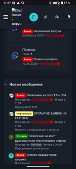 Screenshot_20260528-112700.png