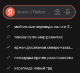 Screenshot_20260528-221756.png