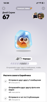 IMG_0958.png