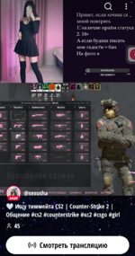 Screenshot_20260601-213210.png