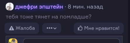 Screenshot_20260603-002423.png