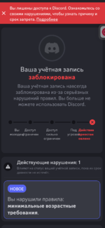 Screenshot_20260519-004757.png