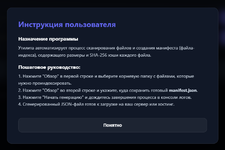 1780588543889.png