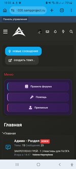 Screenshot_20260527-185515_Chrome.jpg