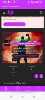Screenshot_20260606-112631.png