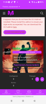 Screenshot_20260606-112643.png