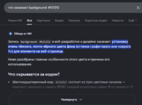 1780833009747.png