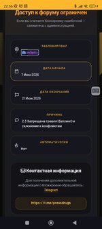 Screenshot_2026-06-10-22-56-02-098_com.android.chrome.jpg
